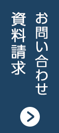 亡くなった人の顔に白い布を掛けるのはなぜ 中本葬祭