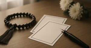 喪中はがきの書き方│新宮市の葬儀社が解説